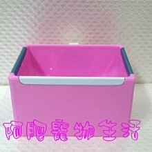 【阿肥寵物生活】 GREEN FISH葛林菲-功能性完全犬飼料(大顆粒)15kg 歷史價格詳細信息