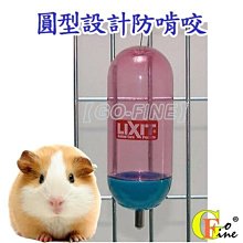 夠好 寵物除臭 兔子除臭 EXO-SA-1 活性碳除臭 寵物去味*單包入 美國寵物用品第一品牌LIXIT 歷史價格詳細信息