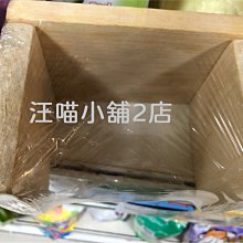 白楊木 防水自黏壁紙 立體仿真木紋 歷史價格詳細信息