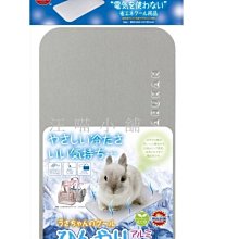 ☆汪喵小舖2店☆日本 MARUKAN 犬貓用安全指甲刀 圓洞式指甲剪 /DC-387/全犬貓均適用 歷史價格詳細信息