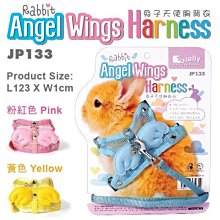 。╮♥ Mini Cavy ♥╭。專業小動物指甲剪 專業貓剪 (貓兔天都可用) 歷史價格詳細信息