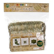 ☆汪喵小舖2店☆日本 MARUKAN 犬貓用安全指甲刀 圓洞式指甲剪 /DC-387/全犬貓均適用 歷史價格詳細信息