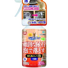 ☆汪喵小舖2店☆日本 MARUKAN 犬貓用安全指甲刀 圓洞式指甲剪 /DC-387/全犬貓均適用 歷史價格詳細信息