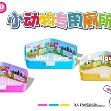 。╮♥ Mini Cavy ♥╭。加拿大 Mr.Rabbit 瑞比兔先生 全方位機能天食譜 2.5kg 天竺鼠飼料 歷史價格詳細信息