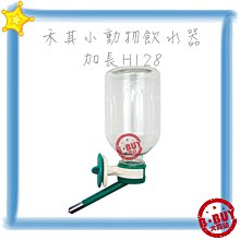 BBUY Collar 扣樂 尼龍 牽繩 狗鍊 NASA 太空人 漫畫藍 花花世界 骷髏橘 犬用外出 歷史價格詳細信息