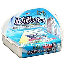 。╮♥ Mini Cavy ♥╭。日本Marukan MR-537 磨牙牧草塊 歷史價格詳細信息