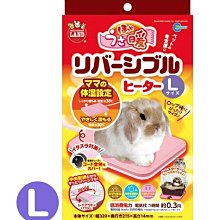 ☆米可多寵物精品☆凱迪歐Candioli 潔牙膠 寵物專用牙膏 犬貓可用附指套 歷史價格詳細信息