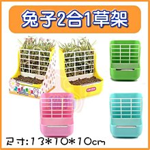 **貓狗大王**ARMONTO阿曼特AMT-500NA加高雙層防噴砂貓砂盆 貓砂特價中 歷史價格詳細信息