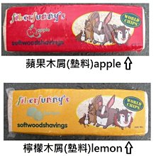 《荷口果盤》明鏡臺收藏級作品任星航大師作品 歷史價格詳細信息