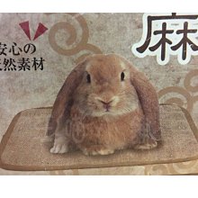 ☆汪喵小舖2店☆日本 MARUKAN 犬貓用安全指甲刀 圓洞式指甲剪 /DC-387/全犬貓均適用 歷史價格詳細信息