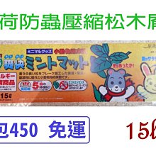 【北高雄】波蘭Tropical-德比克 蟲型條狀飼料250ml 七彩、鬥魚、孔雀、燈科、血鸚鵡 歷史價格詳細信息