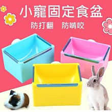 寵喵百貨 防移動 沙發坐墊魔術貼 沙發防滑貼片 坐墊防滑貼片 沙發魔術貼 沙發固定器 沙發座墊固定器 沙發套固定貼 歷史價格詳細信息