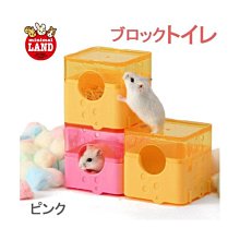 ☆米可多寵物精品☆凱迪歐Candioli 潔牙膠 寵物專用牙膏 犬貓可用附指套 歷史價格詳細信息