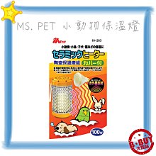 BBUY Collar 扣樂 尼龍 牽繩 狗鍊 NASA 太空人 漫畫藍 花花世界 骷髏橘 犬用外出 歷史價格詳細信息