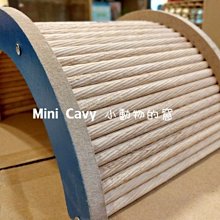 木製彩虹套圈 疊疊樂 木制彩虹塔 彩虹套圈塔 七彩塔 迷你套圈圈玩具 木製積木 彩虹套圈圈 手眼協調顏色認知玩具【牛舖】 歷史價格詳細信息