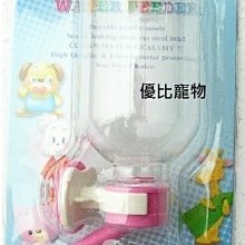 台塑特約 台灣製 買10送1 透明 可調式 安全眼鏡  防塵 防護眼鏡 遮風  眼鏡 鏡框 護目鏡 安全眼鏡 護目鏡 歷史價格詳細信息