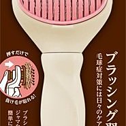 日本電動便利奶泡器 /攪拌器/打奶泡咖啡拉花/嬰兒副食品/打蛋攪拌機/食物調理機 歷史價格詳細信息