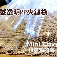 Mini Cavy♥ Pet Story 小動物針梳 S號 梳子 歷史價格詳細信息