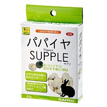 【小小店舖】木瓜魔友急速四階G4彩色 魔術方塊 4階速解魔方 歷史價格詳細信息