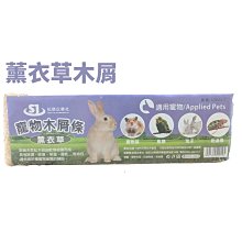 【北高雄】波蘭Tropical-德比克 蟲型條狀飼料250ml 七彩、鬥魚、孔雀、燈科、血鸚鵡 歷史價格詳細信息