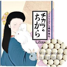 活力分享包系列-綜合堅果(經典原味)【每日優果】25g*20包 歷史價格詳細信息