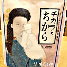 Mini Cavy♥ Pet Story 小動物針梳 S號 梳子 歷史價格詳細信息