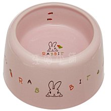 ☆汪喵小舖2店☆日本 MARUKAN 犬貓用安全指甲刀 圓洞式指甲剪 /DC-387/全犬貓均適用 歷史價格詳細信息