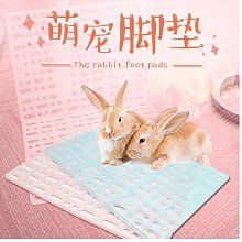 寵物腳踏墊(4入組)-潔淨白 歷史價格詳細信息