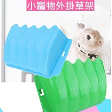 貓奴，今天去哪兒？：慢行台北貓村落X26間療癒咖啡館&雜貨小舖/ 李麗文 日月文化集團 歷史價格詳細信息