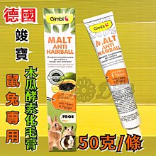 ⚜️四寶的店⚜️附發票~美國 曙光 spring 犬糧 無穀鮭魚餐 12磅 天然 有機飼料 犬 狗 乾糧 歷史價格詳細信息