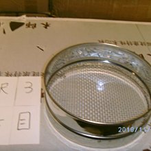 304不鏽鋼咖啡布粉針 佈粉針 針式佈粉器 整粉器 攪粉針 鬆粉針 佈粉神器 散粉針 歷史價格詳細信息