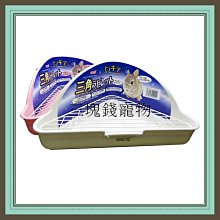 ◎三塊錢寵物◎摩爾思-機能潔牙骨，單包裝，羊奶、牛肉、葉綠素+苜蓿芽、蜂蜜，每支10g 歷史價格詳細信息