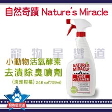 寵物星響道✪PPARK AirFit H型胸背帶(含拉繩)【S號】防暴衝 胸帶 小型犬 小狗 狗用 犬用 牽引繩 牛仔布 歷史價格詳細信息
