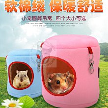 卡諾 咒術回戰 五條悟 散發版翻翹短髮淡紫色 cos動漫假髮 歷史價格詳細信息