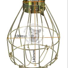 鸚鵡 蜜袋鼯 鳥類 刺蝟 兔貂 小動物廣口陶瓷保溫燈 寵物用保暖加熱燈 廣口萬向保暖燈 聚熱夾燈（不含燈泡）每件250元 歷史價格詳細信息