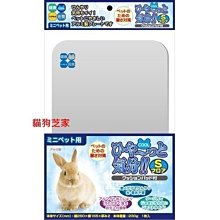【日本HIPET】高纖化毛牧草條10支/包 兩種口味可挑選 歷史價格詳細信息