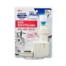 SNOW的家【訂購】日本Marukan薄荷低塵木屑 爽快消臭地毯 15L MR-752 (81870319 歷史價格詳細信息