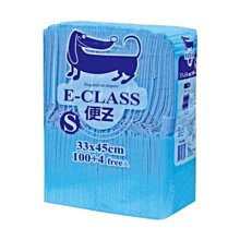 Z寵物寵物飲水器 寵物餵食器 貓咪喝水器 狗狗喝水器 狗狗餵食器 貓咪餵食器 寵物喝水器 自動餵食器 貓飲水器 歷史價格詳細信息