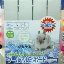 **貓狗芝家** 封閉式雙層抽屜式貓砂屋便盆 附貓鏟 歷史價格詳細信息