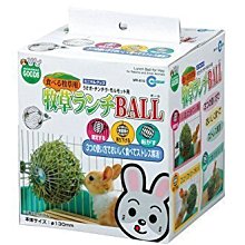 日本【MARUKAN】牧草球鐵架 MR-610 歷史價格詳細信息