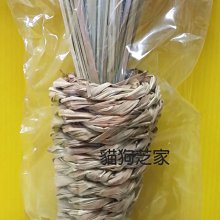 MATCH草製蘿蔔 寵物兔/迷你兔/小兔 玩具 兔窩 睡窩 歷史價格詳細信息