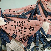 優質牛仔寵物牽引繩中小型犬泰迪胸背帶狗繩子狗帶 三件套 歷史價格詳細信息