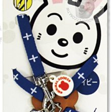 寵物工字牽引繩新款貓咪牽引繩溜貓繩貓狗鏈工字背牽引繩 歷史價格詳細信息