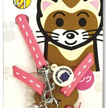 寵物工字牽引繩新款貓咪牽引繩溜貓繩貓狗鏈工字背牽引繩 歷史價格詳細信息