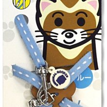 寵物工字牽引繩新款貓咪牽引繩溜貓繩貓狗鏈工字背牽引繩 歷史價格詳細信息