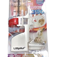 適合給小朋友的禮物/玩具~長谷川~外殼已上色~可愛Q版迴力蛋機(AQ5) 歷史價格詳細信息