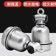 E27螺口陶瓷燈座86型明裝燈座燈口帶底盒方形燈盒LED節能螺旋家用-3件發貨 歷史價格詳細信息