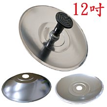 鸚鵡 蜜袋鼯 鳥類 刺蝟 兔貂 小動物廣口陶瓷保溫燈 寵物用保暖加熱燈 廣口萬向保暖燈 聚熱夾燈（不含燈泡）每件250元 歷史價格詳細信息