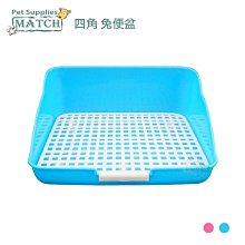 貓紙砂 藍色時光 12L Blue Time/2入組 歷史價格詳細信息