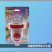 小鬆鼠洛洛兒童內褲男童純棉四角褲寶寶四角褲短褲不夾屁貼身舒適 歷史價格詳細信息